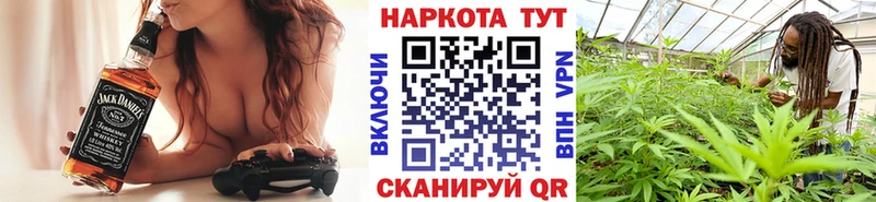 Где купить наркоту Набережные Челны Cocaine Мефедрон Alpha-PVP Гашиш