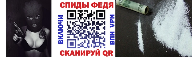 мориарти какой сайт магазин продажи наркотиков Набережные Челны АМФ 97%