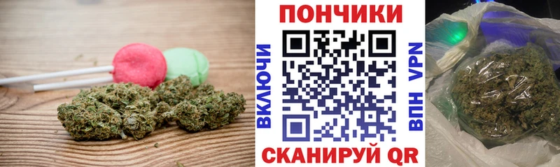 hydra рабочий сайт  Набережные Челны  Cannafood конопля 