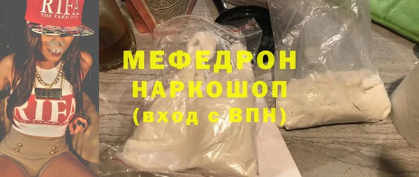 a pvp Аркадак