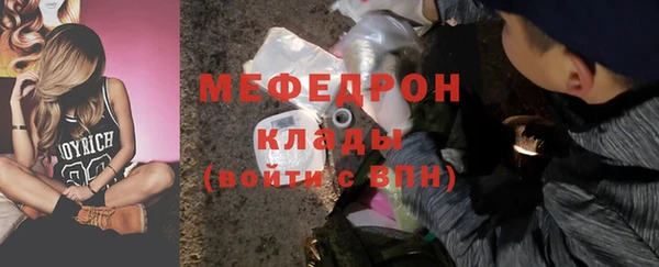 винт Арсеньев