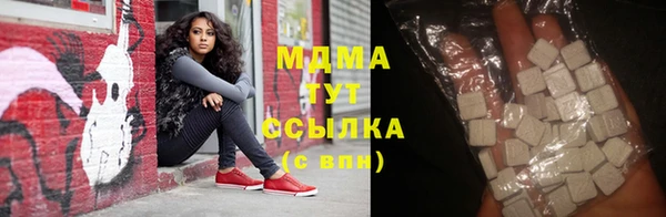 винт Алзамай