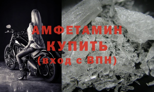 винт Алзамай