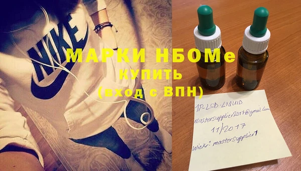 винт Алзамай
