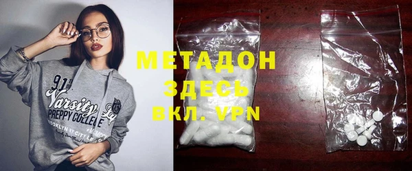 ECSTASY Нея