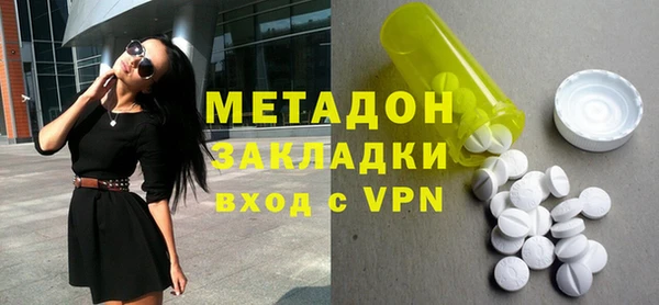 винт Алзамай