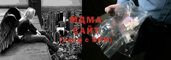 ПСИЛОЦИБИНОВЫЕ ГРИБЫ Алексин