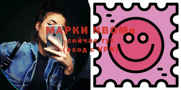 круглые Армянск