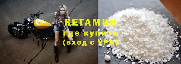 винт Арсеньев