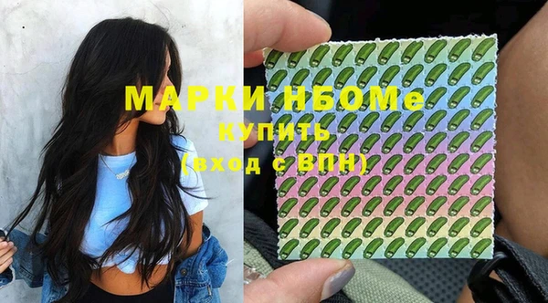 a pvp Аркадак