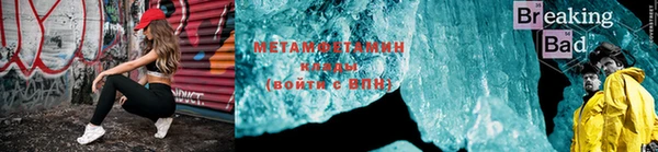 a pvp Аркадак