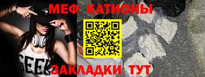 a pvp Ипатово