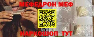 a pvp Ипатово