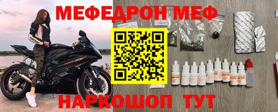 эйфоретик Изобильный
