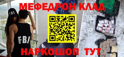 a pvp Ипатово