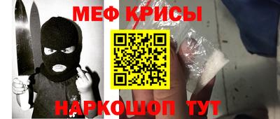 2c-b Заволжье