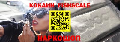 эйфоретик Изобильный