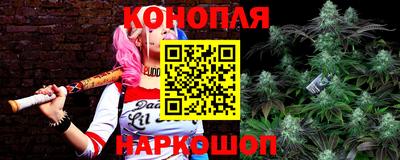 эйфоретик Изобильный
