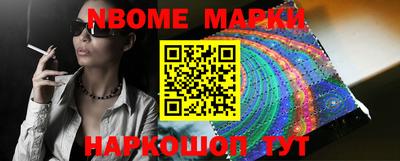 мяу мяу кристалл Ирбит