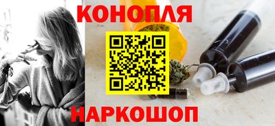 2c-b Заволжье