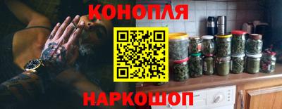 a pvp Ипатово