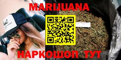 a pvp Ипатово