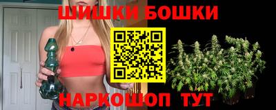 2c-b Заволжье