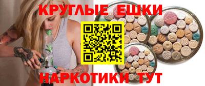 a pvp Ипатово