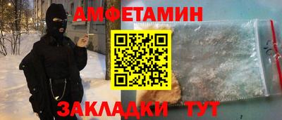 a pvp Ипатово