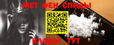 гидра Заводоуковск