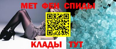 2c-b Заволжье