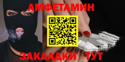 эйфоретик Изобильный