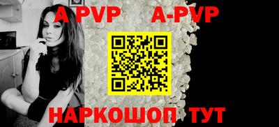 эйфоретик Изобильный