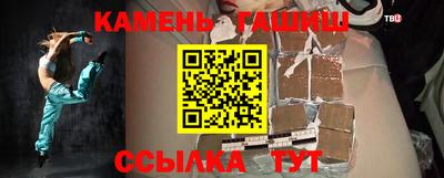 a pvp Ипатово