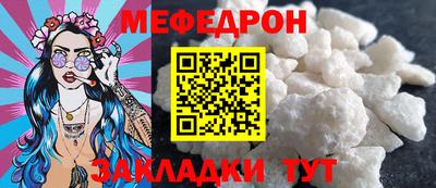 2c-b Заволжье