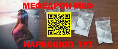 эйфоретик Изобильный