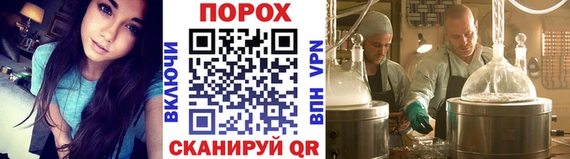 МЕТАМФЕТАМИН витя  Набережные Челны 